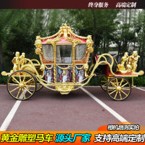 Huangjia sculpture carriage real estate commercial activities wedding European carriage electric exhibition carriage rental