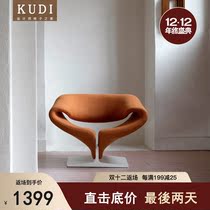 Designer Ribbon Ribbon chair simple creative single sofa chair special-shaped love leisure chair