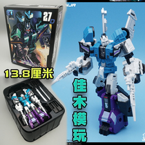 MFT Blue Six-faced Beast Green MF27G Transformed G1 Animation Toy King Kong Small Scale Pocket Six-changed Ninja