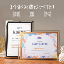 A4 certificate of honor crystal glass photo frame customization certificate of appointment graduation certificate donation equity collection Award authorization patent certificate hanging wall framed table table free printing customized