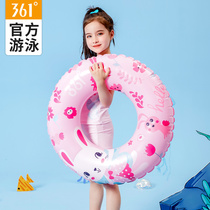 361 swimming rings children boys and girls summer baby life buoy inflatable thickened swimming artifact childrens life-saving equipment