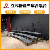 Beijing and chorus steps movable folding three layers of four-layer straight arc dual-use choir rehearsal table ladder rack
