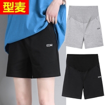 Pregnant women pants summer fashion casual five-point pants tide mother wear leggings pregnant women shorts Women summer thin models