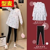 Korean version of pregnant womens top loose 2021 maternity dress spring cherry shirt slim leggings two-piece set