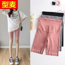 Maternity wear large size slim summer pants thin five-point leggings anti-light safety pants summer thin pregnancy pants