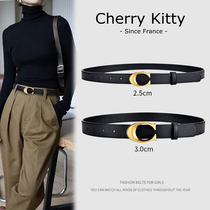 Cherry Kitty French high-end genuine leather strap woman 100 lap jeans suit black pants with cow leather belt