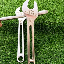 Frame Subwork New Wrench Hollowed-out Engraving Pattern Wrench Characters Can Customize 19 19 21 22 Other Wrenches