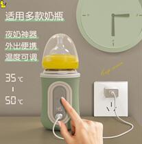 usb milk temperature uamer out of the milk artifact portable thermostatic bottle cover heating bag night milk heater portable