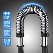 Disassembly women fitness outdoor adjustment womens arm arm force device male 40kg male professional breast muscle exercise 2020