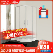 Wrigley shower room toilet arc fan-shaped integrated tempered glass partition integral with bottom basin simple bath room