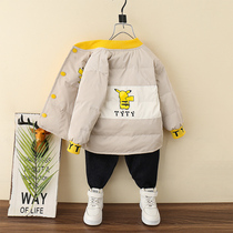 Children light and thin down clothes 2022 Winter boys Winter-style foreign air boy clothing Boy winter clothing white duck suede liner jacket