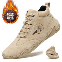 Huili mens shoes autumn and winter leather soft soles casual leather shoes in the middle and velvet warm cotton shoes mens high-help Martin boots