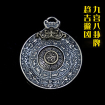 Tibetan Buddhism Nine Gong Bagua Brand Sterling Silver Tibetan Buddhist amulet Fengshui hanging law