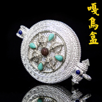 Tibetan 925 seiko sterling silver vajra auspicious pendant Gawu pendant Southern ruby safe marriage