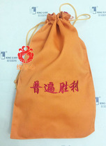 Universal victory-special bag for Asian green silver warp drum-warp drum storage bag