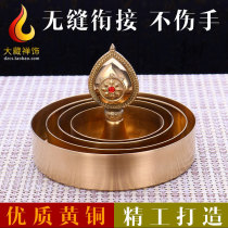 Pure copper tantra for Buddhist cultivation for seamless manza pan repair pan mancha romanda chassis batch issued 14cm