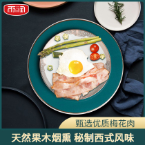 Yu Runzhen enjoy bacon meat slice breakfast household hand cake meat slice barbecue sandwich ingredients commercial 180g * 3 bags