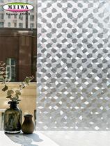 Japan imported bathroom glass film sticker transparent opaque window sticker household frosted toilet sunshade sunscreen