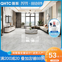 Qianghui tile 800x800 guest restaurant Marble tile brick All-body brick Floor tile Unlimited continuous pattern non-slip tile