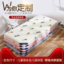 Custom bunk bed childrens mattress 50 60 70 75 80 85x160 170 180 190 200cm mattress