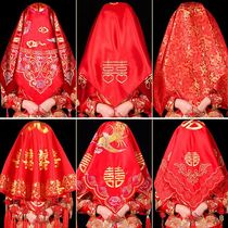 Bride red hijab wedding supplies Chinese wedding embroidery wedding red veil tassel Xiuhe cover head