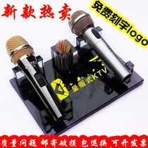 Microphone Racks Ktv Special Bracket Tabletop Shelf Base Microphone Holder KAZSTAND Grill Seat Bar Nightfield Bag