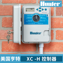 American Hunter XC H Dry Battery Controller Hunter Smart Watering Timer Garden Automatic Irrigation Equipment