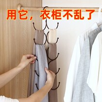 Multifunctional adhesive hook hanging towel rack household bow tie hat storage artifact silk scarf ring ring collar rack fashion