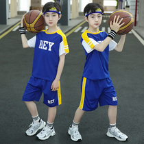 Childrens basketball clothes suit boy sports jersey 80 9 CUHK Scout Summer 15 short sleeve speed dry clothes Two sets