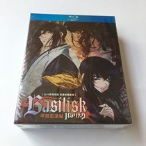 Anime cartoon movie Koga Ninja Dharma Post BD Blu-ray disc HD Collectors edition 6-disc boxed set