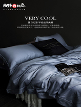 Heather summer cool quilted by air conditioning by summer quilted by thin section Quilt Four Pieces Spring Autumn Single Double Ice Silk Washable Summer