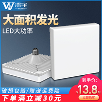 Wenyu led light bulb energy-saving household e27 screw super bright high brightness thread spiral lighting ed