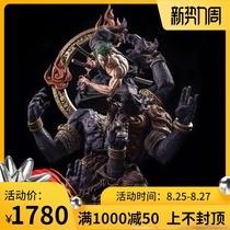 Xiaoxin GK companion Shogunate blot Ronin Sauron One piece hand-made high-quality Japanese white film OEM anime blind box