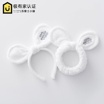 发带女洗脸洗漱头饰韩国可爱卡通发箍发套洗脸头箍敷面膜束发带