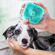 Pet bath artifact brush massage dog bath brush Teddy golden hair Samoyed cat dog bath supplies