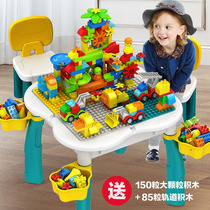 5 multifunctional building block table childrens assembly plastic toy table and chair combination send 150 large particle track building block