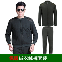 Front with velvet pants set olive green men autumn and winter outdoor round neck zipper warm fleece sweater pants