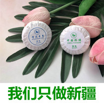 (Xinjiang)Hotel disposable soap Hotel room toiletries round 12g soap 3000 pieces