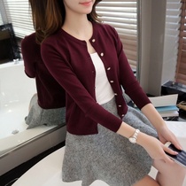 Knit Cardiovert Woman Spring Fall Outside the ball big code hong color nurse mom short 100 lap sweaters little jacket