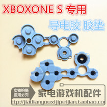 New original XBOX ONE S conductive adhesive XBOXONES key adhesive conductive adhesive pad key pad