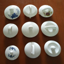 Electric fired kettle lid teapot ceramic pot lid electric kettle universal accessories coffee pot white teapot cold kettle