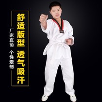 Technical short-sleeved breathable Mens and womens clothing to send leucorrhea 5-year-old black belt first grade 8-9-year-old taekwondo clothes