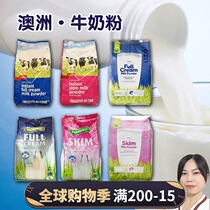 Australia farmdale children adults and the elderly full-fat aldi high calcium calcium supplement skimmed coles milk powder