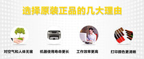HP HP 1000 2000 3000 4000 5000 Print Office Home