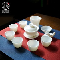 Sheep Jade Tea Set Home Living Room Gift White Porcelain Cover Bowl Kung Fu Tea Set Ceramic Small Set Office Guests