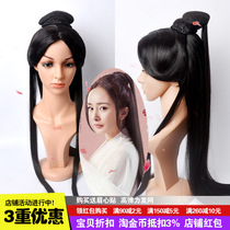 Sansheng III Ten-Li peach blossom cos White shallow full-head wig hair piece hair hair bag bun Han Dynasty ancient costume wig set