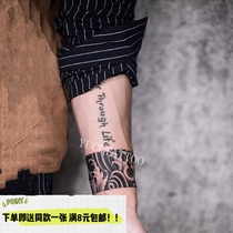 Juice grass This washing away from arm ring waves (two) damp flowers arm male and female waterproof persistent non-reflective tattoo sticker