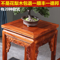 Mahogany flower stand new Chinese-style living room vase stand wooden balcony stand rosewood shelf floor-to-ceiling square solid wood flower table