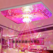 Yangtao new LED ceiling lamp living room lamp rectangular mobile phone smart Bluetooth music crystal lamp with remote control