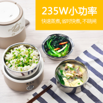 Jia Aiyi electric lunch box can be plugged in thermal insulation heating rice artifact Mini small cooking rice cooker rice cooker 1 person 2